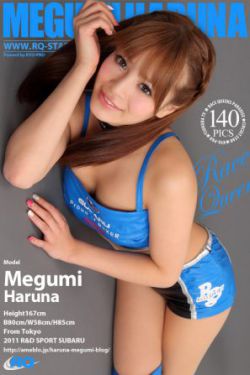 漂亮姑娘