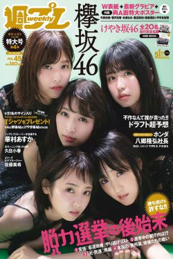 杨贵妃_完整电影